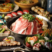 ひかり 上野駅前店のおすすめ料理2