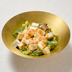 豆腐サラダ