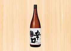 上撰辛口　（冷・燗）