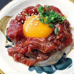 馬肉ユッケ