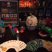 ダーツをやらない方も様々なテーブルゲームをご用意しております