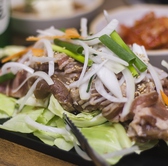 韓国焼肉コギハンパンのおすすめ料理2