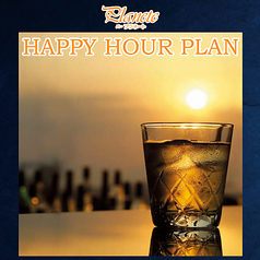 バープラネート ロワジールホテル那覇のコース写真