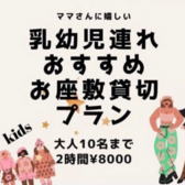 タコスとタピオカのお店 K'sの詳細