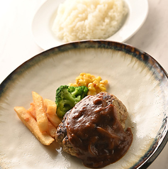 デミグラスハンバーグ