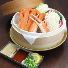 本ズワイ蟹の蒸籠蒸し