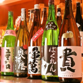 日本各地の日本酒を多数取り揃えております！お酒好きの方はぜひ飲み比べも◎