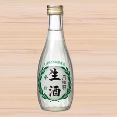 月桂冠　生酒
