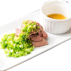 とろける塩レバー