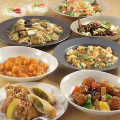 Cafe＆Restaurant MONDOの特集写真