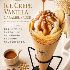 【期間限定】クレープ各種
