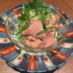 白レバーごま塩ねぎ