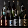 海鮮居酒屋　夜景個室　海咲　上野店のおすすめポイント3