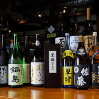 季節によってその時に美味しい日本酒を仕入れ◎