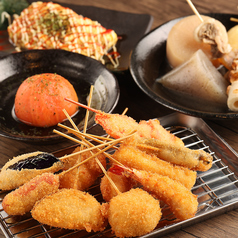 飲喰処 たつのおすすめ料理1