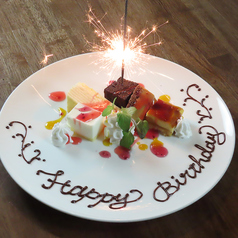 のみてぇ家 あっぷすのおすすめ料理2