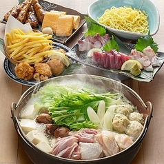 志な乃亭 野田阪神店のコース写真