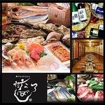 当店では新鮮な魚介と地酒を味わえます。リラックスできる掘りごたつ個室完備の喫煙可能な居酒屋◎