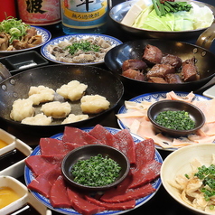 煮こみ 中洲川端店のおすすめ料理1