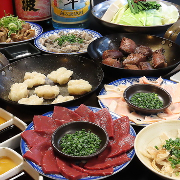 煮こみ 中洲川端店のおすすめ料理1