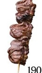 ハツ(塩・タレ)