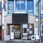 (酒)池田鮮魚の雰囲気3