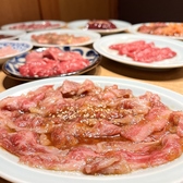 焼肉ホルモン酒場 藤澤肉店 岐阜駅前店