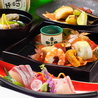 鍋と旬菜と京料理 先斗町 花柳のおすすめポイント3