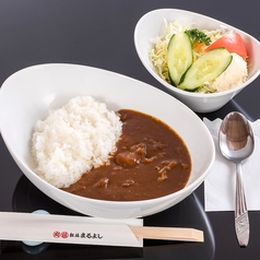 松阪牛カレーライス