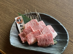 ≪極上焼肉≫ 特上カルビ