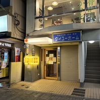 代々木八幡駅目の前　隠れ家ラーメン居酒屋　【アシタマ