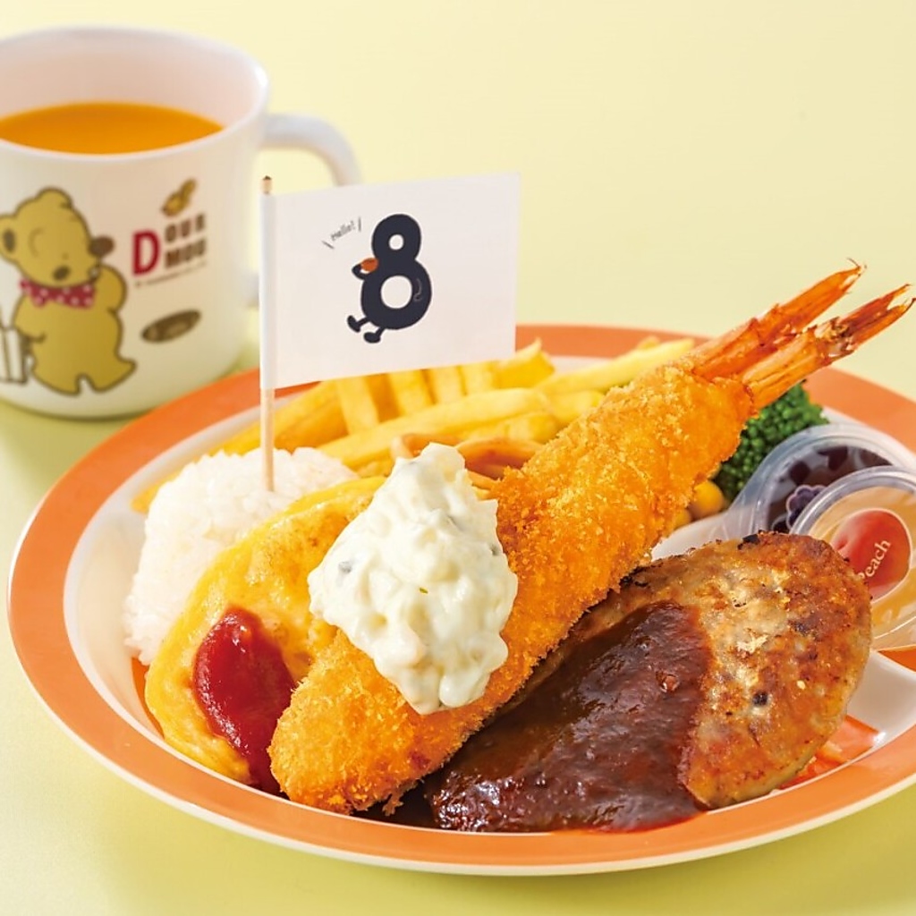 お子さま用のメニューもございます◎ご家族でテーブルを囲み、楽しい時間をお過ごしください♪