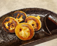 ギョウパオ（餃包）