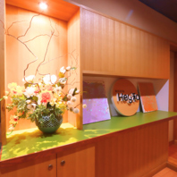 本格和食が魅力の和Dining Hey和