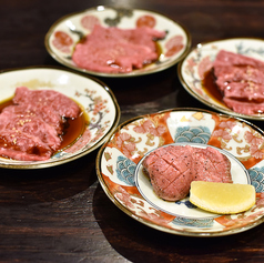 本日のおすすめ和牛