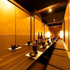 キラクニ 金山駅本店特集写真1