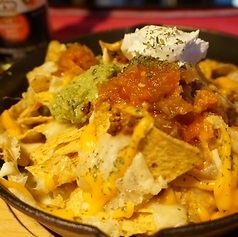 オリジナルナチョス