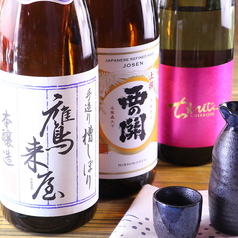 焼酎・日本酒も取り揃え♪