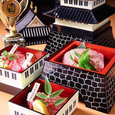 肉の近どう 高松木太店のおすすめ料理1