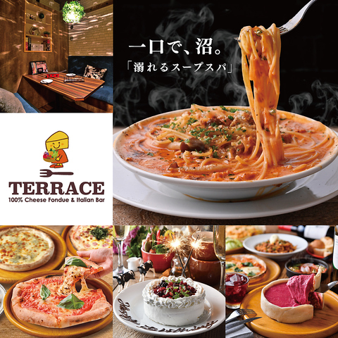 一口で、沼。話題の『”溺れる”スープスパ』と食べ放題が楽しめる、新グルメスポット