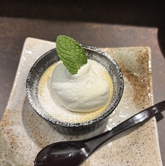 阿波番茶濃厚プリン