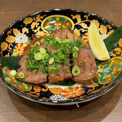極上厚切り牛タン