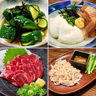 焼肉以外にも居酒屋メニューも充実しています★