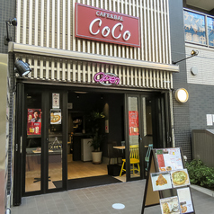 CAFE&BAL CoCoの外観2