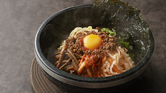 石焼ピビンパI　SHIYAKI BIBIMBAP STONE POT FRIED RICE BOWL