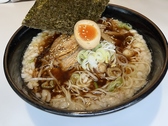 ラーメン　太陽軒のおすすめ料理2