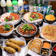 新大久保一番のナッコプセを提供します♪