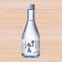 雪の松島 特別純米酒（生貯蔵酒）