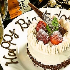 魚ゆるり 橋本の特集写真