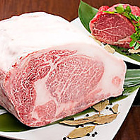 精肉店直営だからこそ可能な価格と品質でご提供